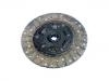 离合器片 Clutch Disc:402-1601130